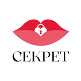 Алекса Секрет