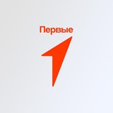 Первые | Зольский район КБР