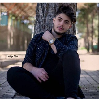 کانال رسمی دانیار کورد رضا کورد