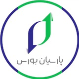 آکادمی پارسیان بورس | ارز دیجیتال | فارکس