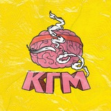 КАЛЬЯН ГОЛОВНОГО МОЗГА 🤯