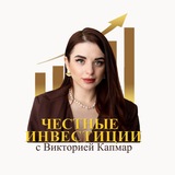 Make a profit - Инвестиции для тебя
