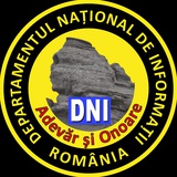 Departamentul Național de Informații (DNI)
