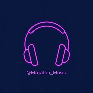 مجله موزیک | Majaleh Music