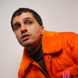 рома гній