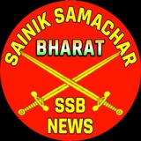 Sainik Samachar India. सैनिक समाचार इंडिया