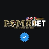 رومابت | RomaBet