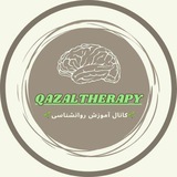 🌱 🧠 qazaltherapy <i class="emoji" style="background-im