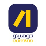 آکادمی دومینو | Domino