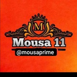 Mousa 11 prime leak
