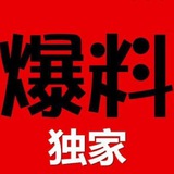 菲律宾华人事件