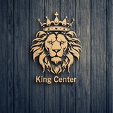 King Center