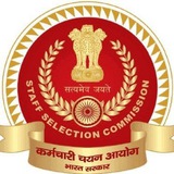 SSC CGL 2025 STUDY MATERIAL