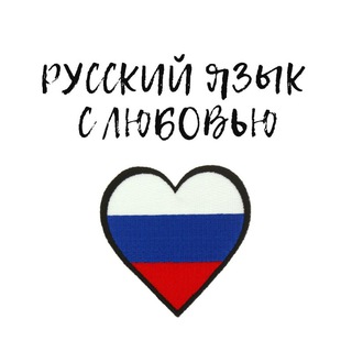 🇷🇺 Discover Russian