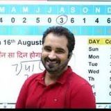 Reasoning By Vikramjeet Sir Vikramjeetsir reasoning rankers gurukul reasoning rankersgurukul