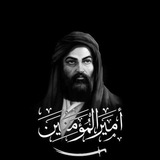 ﴿ حب عٌلَيَ ﴾