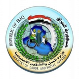 اخبار الرعايه الاجتماعية الرسمي