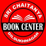 Sri Chaitanya book centre