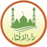 Darulifta.info | دار الافتاء