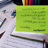 فَلسَفةُ طالِبة 🌙
