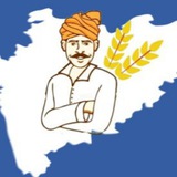 Mh शेतकरी योजना