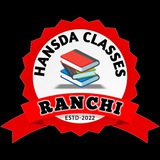 Hansda Classes Ranchi