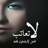 رسائل إعتذار 💌