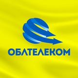 Облтелеком