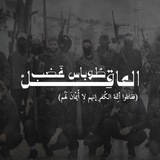 طوباس غضب العاقل