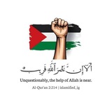 وَتين♡