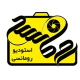 قناة کادرتصویر الرومانسي