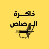 اوتاد ميديا Awtad Media