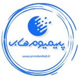 Premium Hub