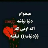 آهنگ شاد. بندری. عربی 💃