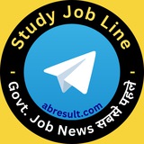 Ab Result ( Latest Govt Job News)