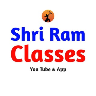 Shri Ram Classes You Tube