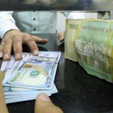 💰 واقع السوق المصرفي واسعارالصرف 💰