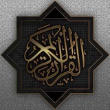 قُرآنِيْ-Qranya