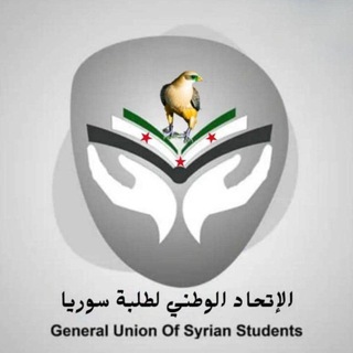 الهيئة الطلابية لكلية الصيدلة_ فرع جامعة قاسيون الخاصة