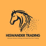 Hiswander Channel