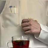 دهـام .