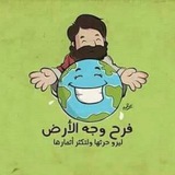 نبض تى اكليسيا