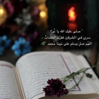 🦋 📚 Books-كتب