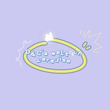 D&C's webtoons paradise