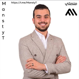 منصه دكتور محمد ايمن | احياء