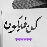 نُ || ١٩٩٩