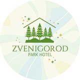 Арт-Zvenigorod