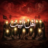 أَهْلُ الْبَيْتِ "؏".