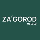 Строительство домов ZAGOROD Estate
