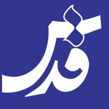 قدس آنلاین